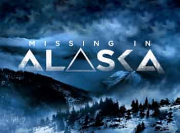 Исчезнувшие-на-Аляске-Жертвы-косматого-человека