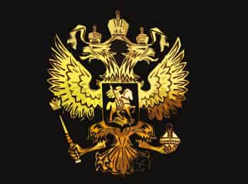 программа Радость моя: История России Император Николай I