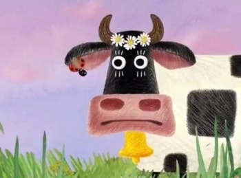 Корова-мечтала