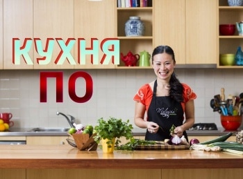 Кухня-По-2-серия