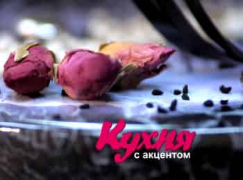 программа Кухня ТВ: Кухня с акцентом Кюфта со шпинатом и гата по армянски