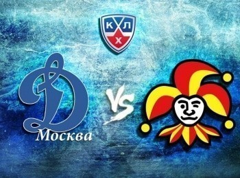 КХЛ-Динамо-Москва-Йокерит