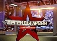 программа Звезда: Легенды армии Виктор Дубынин