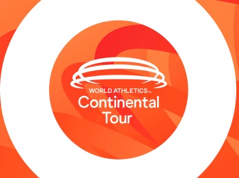 программа Матч Арена: Легкая атлетика Мировой континентальный тур Трансляция из Кении