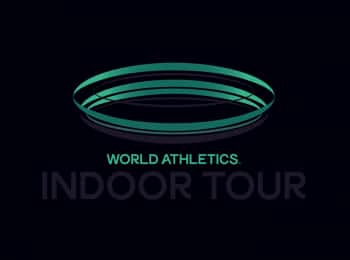 программа Матч Арена: Легкая атлетика Мировой тур в закрытых помещениях Трансляция из Франции