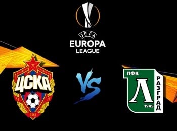 Лига-Европы-ЦСКА-Россия-—-Лудогорец-Болгария