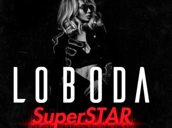Loboda-SuperSTAR