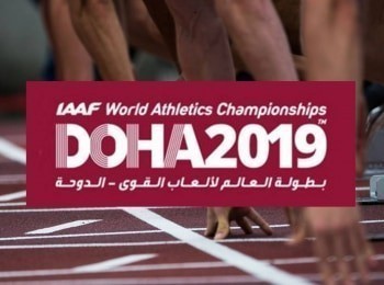Лёгкая-атлетика-Чемпионат-мира-Трансляция-из-Катара