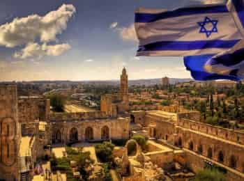 программа ТБН: Любите Израиль