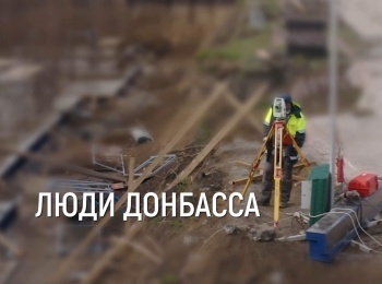 программа Спас ТВ: Люди Донбасса Сила веры