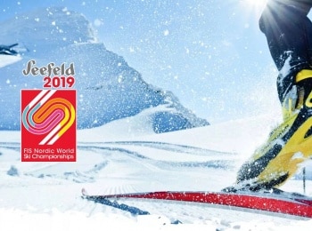 Лыжный-спорт-Чемпионат-мира-2019-Лучшее