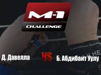 Main-card-M-1-Challenge-83-ДДавелла-vs-БАбдибаит-Уулу