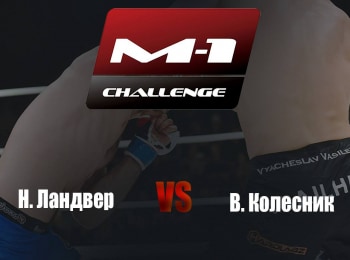 Main-card-M-1-Challenge-85-НЛандвер-vs-ВКолесник