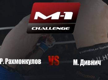 Main-Card-M-1-Challenge-85-Р-Рахмонкулов-vs-М-Дивнич