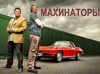 программа DTX: Махинаторы Mazda RX7