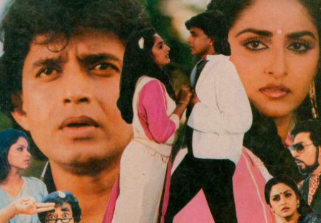 Кришан Дхаван и фильм Мгновение любви (1986)