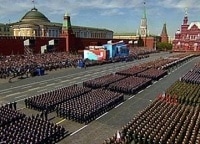 Москва-Красная-площадь-Военный-парад,-посвященный-71-й-годовщине-Победы-в-Великой-Отечественной-войне-1941-1945-гг