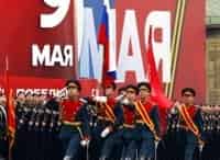Москва-Красная-площадь-Военный-парад,-посвящённый-73-й-годовщине-Победы-в-Великой-Отечественной-войне-1941-1945-гг
