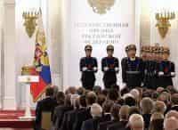 Москва-Кремль-Церемония-вручения-Государственных-премий-Российской-Федерации