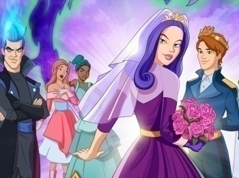 программа Disney: Наследники: Королевская свадьба