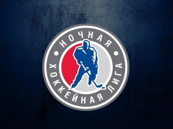 программа Телеканал КХЛ: Ночная хоккейная лига Лига Мечты 1/2 финала