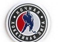 программа Телеканал КХЛ: Ночная Хоккейная Лига Лига Надежды 1/2 финала