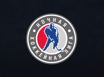 программа Телеканал КХЛ: Ночная хоккейная лига Любитель 50 1/2 финала