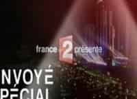 Новости-France-2