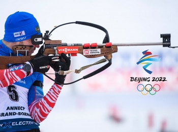 Олимпийские-зимние-игры-2022-г-в-Пекине-Биатлон-Женщины-Гонка-преследования-10-км