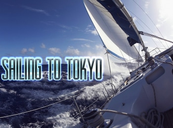 программа Fast & FunBox: Отплытие в Токио 2 серия