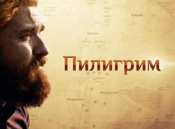 программа Спас ТВ: Пилигрим Великий русский северный путь