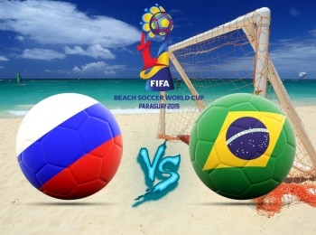 Пляжный-футбол-Чемпионат-мира-14-финала-Россия-–-Бразилия-Трансляция-из-Парагвая