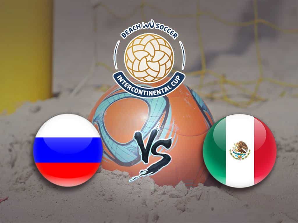 Пляжный-футбол-Межконтинентальный-кубок-Россия-Мексика-Трансляция-из-ОАЭ-Прямая-трансляция