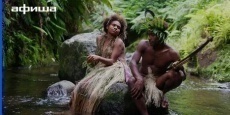 австралийские фильмы про аборигенов