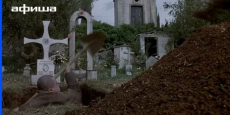 фильмы ужасов про кладбище
