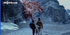 фильмы ужасов про ледники