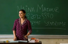 индийские фильмы про учителей