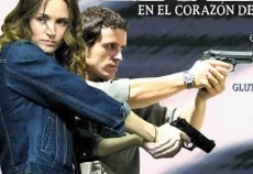 испанские сериалы про полицию