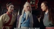 китайские сериалы про мастеров кунг-фу