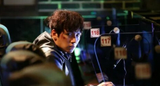 корейские  про азартные игры