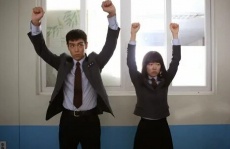 корейские фильмы про наказание