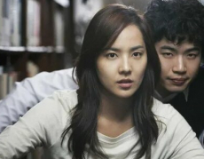 корейские фильмы про разбитое сердце