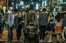 корейские фильмы про реинкарнацию