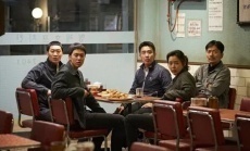 корейские фильмы про рестораны