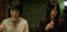 корейские фильмы про сестер