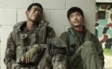 корейские фильмы про спецназ