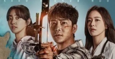 корейские фильмы про выживание
