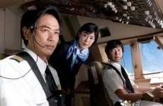 корейские фильмы про захват самолета