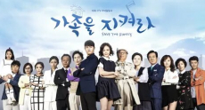 корейские сериалы про семью