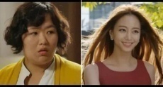 корейские сериалы про смену внешности